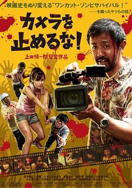 精品国产免费观看